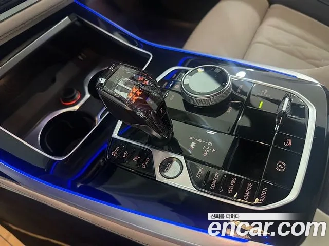 BMW X7 (G07) id 2948218 из Кореи 17