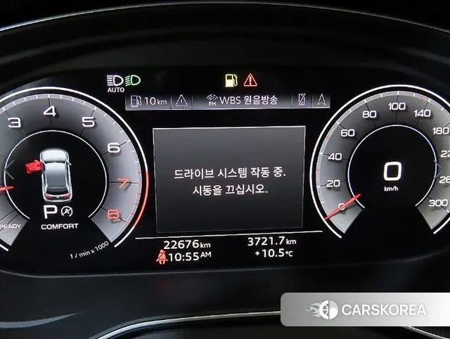 Audi Q5 (FY) id 3338614 из Кореи 19