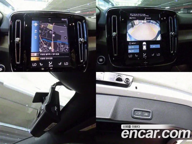 Volvo XC40 id 2666587 из Кореи 19