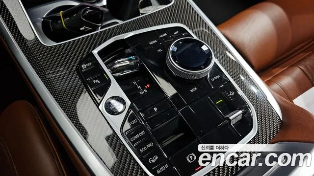 BMW X7 (G07) id 2471245 из Кореи 19