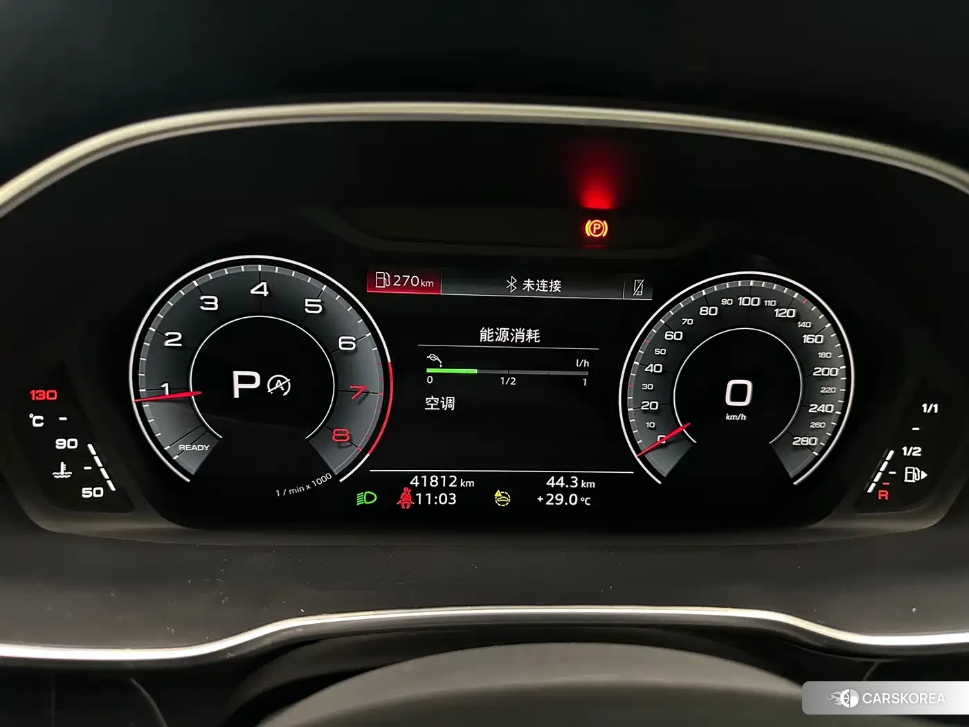 Audi Q3 id 4601034 из Китая 22