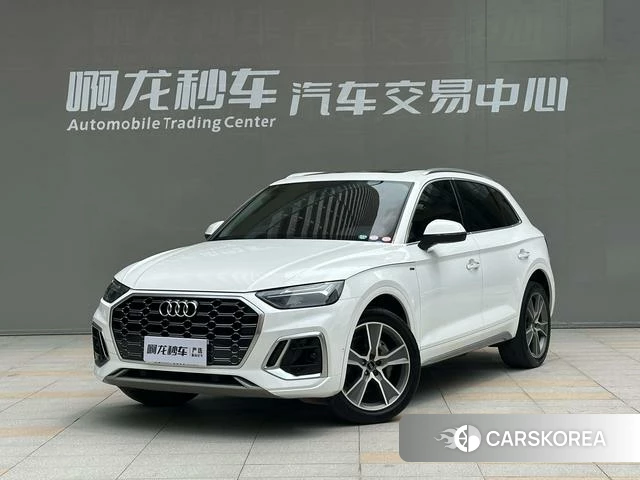 Audi Q5L id 4307757 из Китая 26