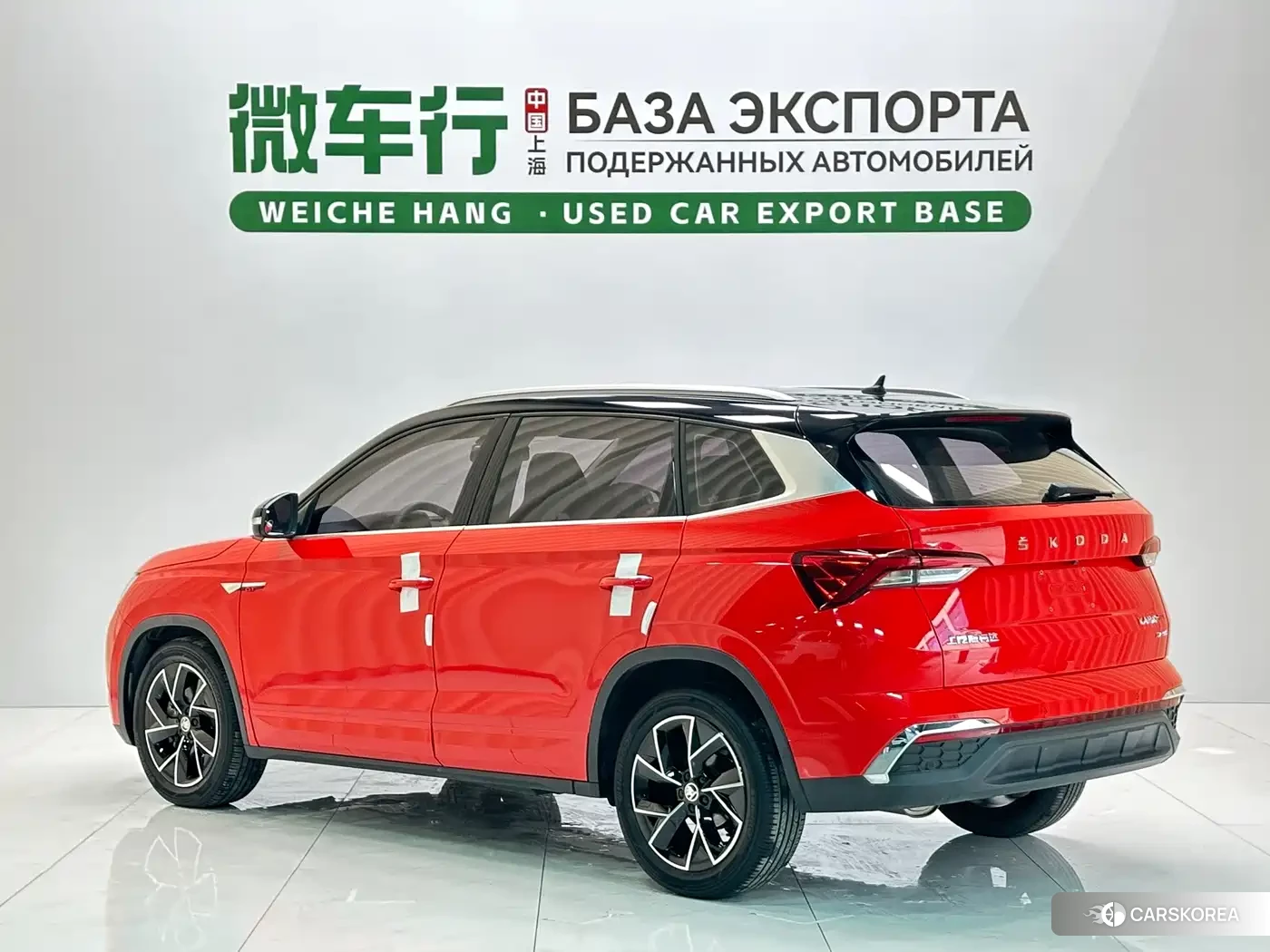 Skoda Kamiq id 4644443 из Китая 21