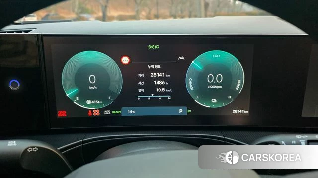 Hyundai Santa Fe (MX5) id 4298620 из Кореи 10