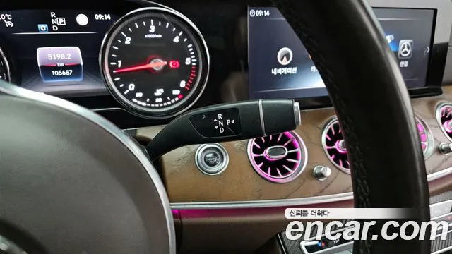 Mercedes-Benz E-Class W213 id 2339546 из Кореи 19