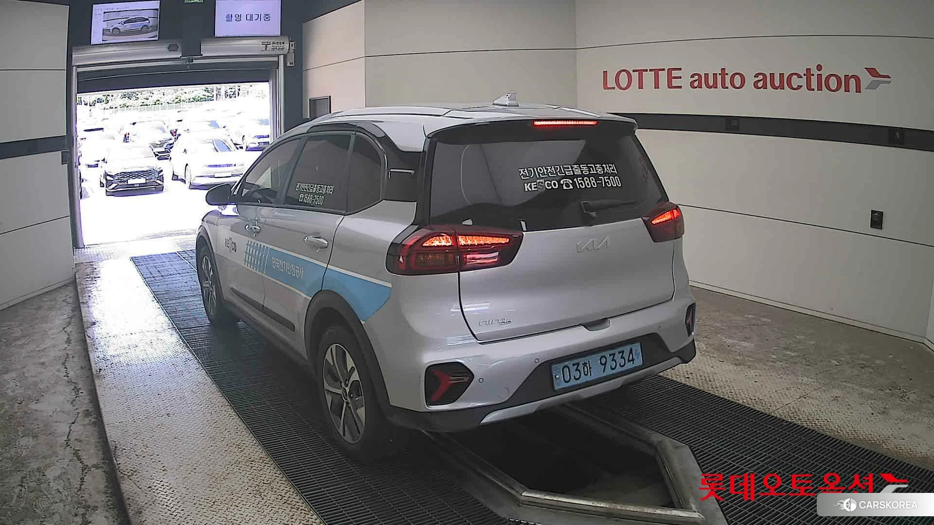 Kia Niro Plus id 4674172 из Кореи 37