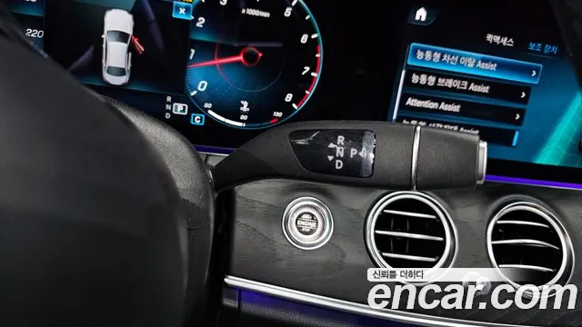 Mercedes-Benz E-Class W213 id 2719812 из Кореи 19