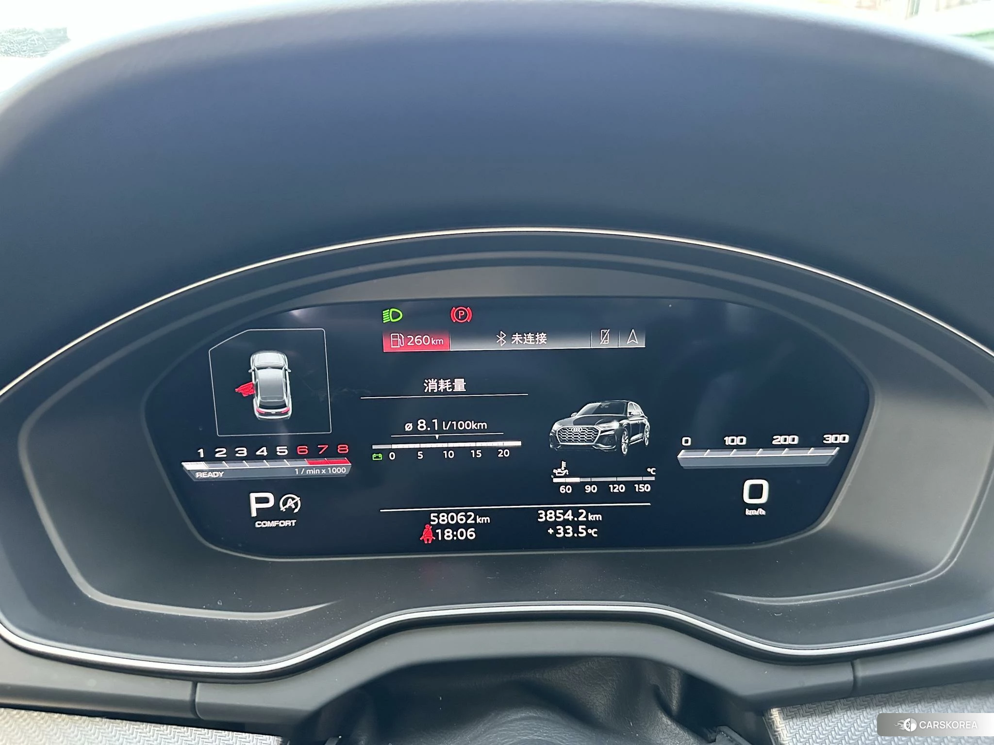 Audi Q5L id 4405987 из Китая 18