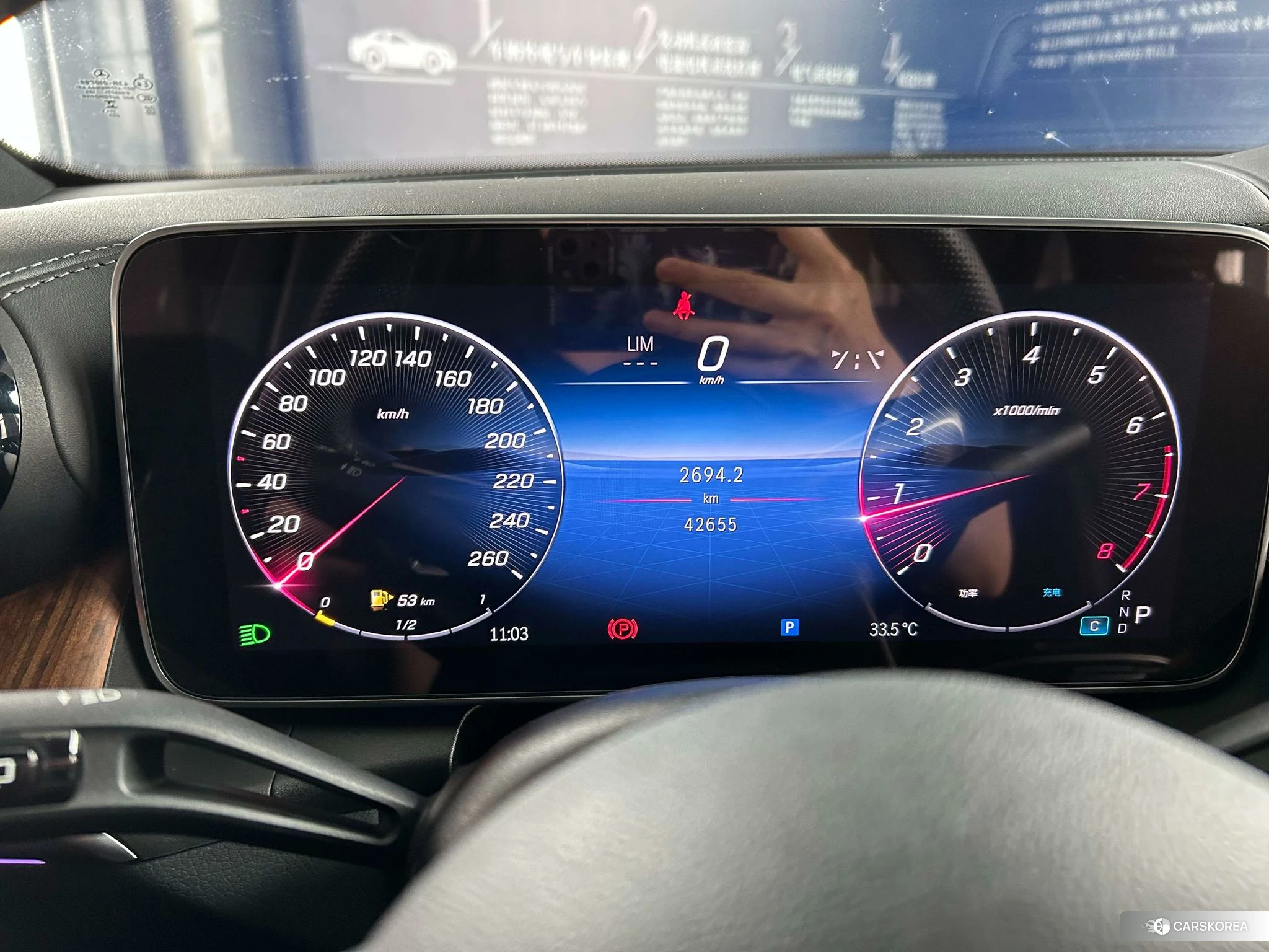 Mercedes-Benz GLC id 4473343 из Китая 16
