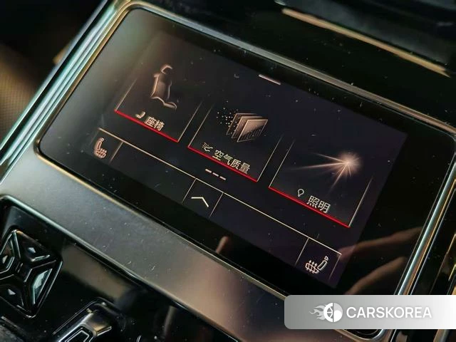 Audi A8 id 4272048 из Китая 18