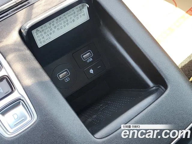 Hyundai The New Grandeur IG id 2706936 из Кореи 19