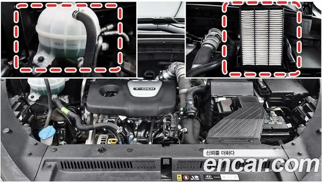 Hyundai All New Tucson id 2714213 из Кореи 19