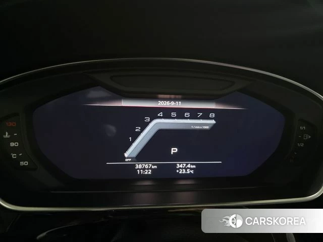 Audi A8 (D5) id 4834681 из Кореи 9