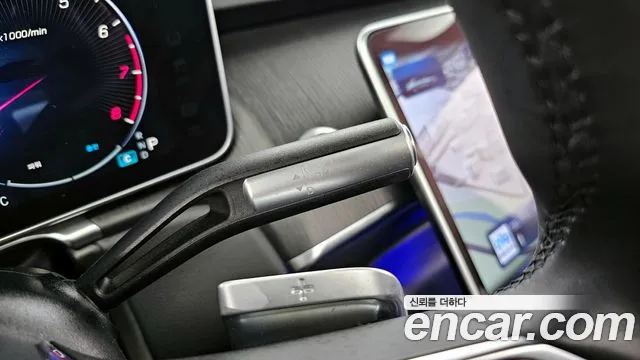 Mercedes-Benz S-Class W223 id 2690293 из Кореи 19