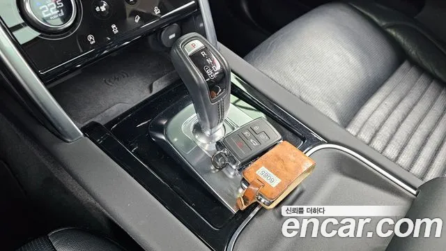 Land Rover Discovery Sports 2nd Generation id 2476733 из Кореи 19