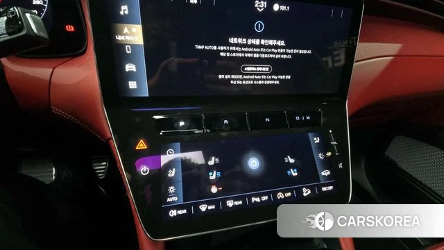 Maserati Grecale id 3817881 из Кореи 19