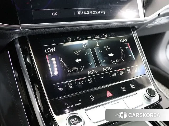 Audi A8 (D5) id 3043714 из Кореи 19