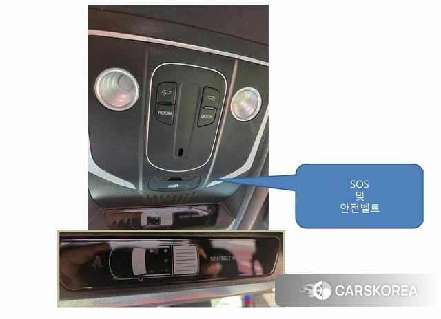 Ssangyong The New Rexton Sport id 3841838 из Кореи 10