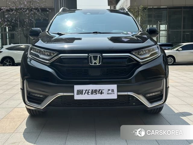 Honda CR-V id 4279372 из Китая 23