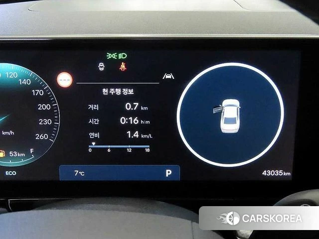 Hyundai Grandeur (GN7) id 3811914 из Кореи 19