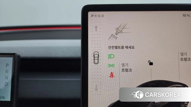 Tesla Model 3 id 4665270 из Кореи 33