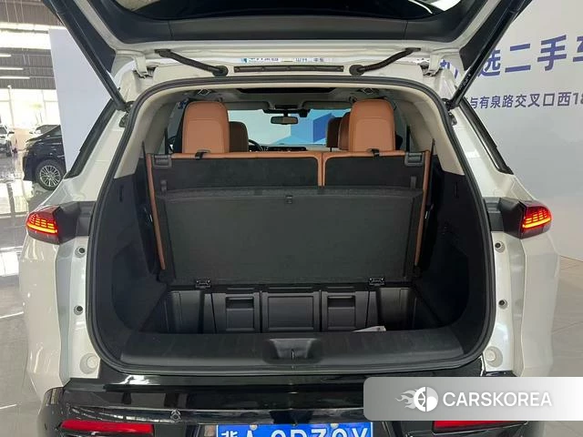 Nissan Exploring the land id 4336043 из Китая 21