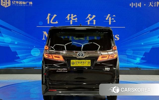 Toyota Wilfa id 4334762 из Китая 19