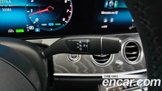 Mercedes-Benz E-Class W213 id 2950846 из Кореи 19