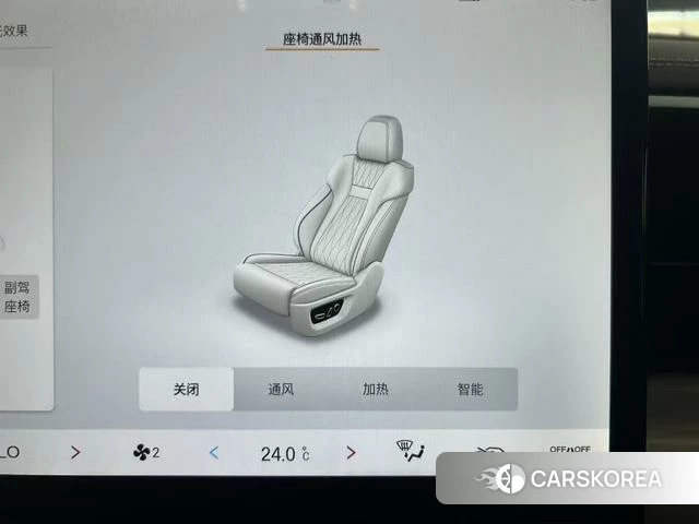 GAC Trumpchi Trumpchi GS8 id 3927052 из Китая 22