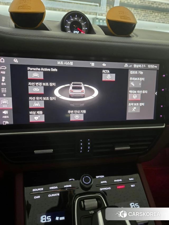 Porsche Cayenne (PO536) id 4434621 из Кореи 12