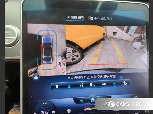 Mercedes-Benz S-Class W223 id 3859371 из Кореи 9