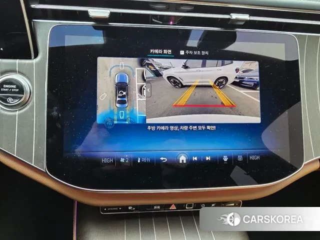 Mercedes-Benz E-Class W214 id 3523101 из Кореи 11