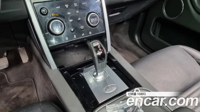 Land Rover Discovery Sports 2nd Generation id 2853946 из Кореи 19