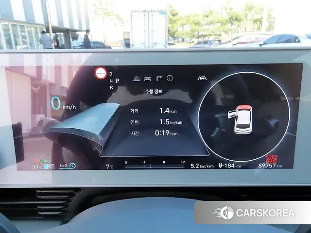 Hyundai Ionic 5 id 3745778 из Кореи 19