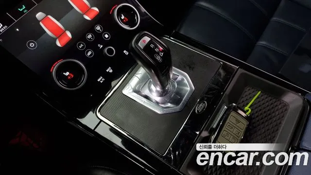 Land Rover Range Rover Evoque 2nd Generation id 2487991 из Кореи 19