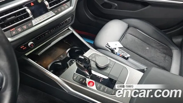 BMW 3 Series (G20) id 2916440 из Кореи 19