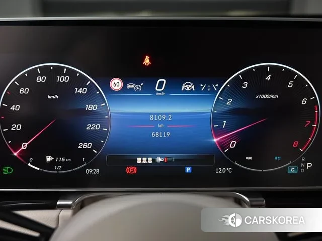 Mercedes-Benz S-Class W223 id 3339051 из Кореи 19