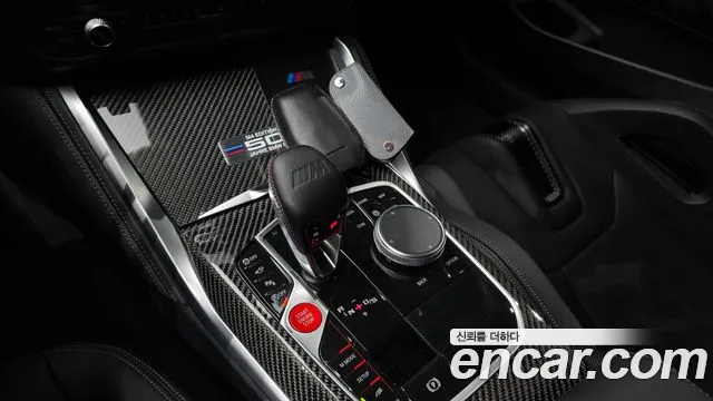 BMW M4 (G82) id 2720880 из Кореи 19