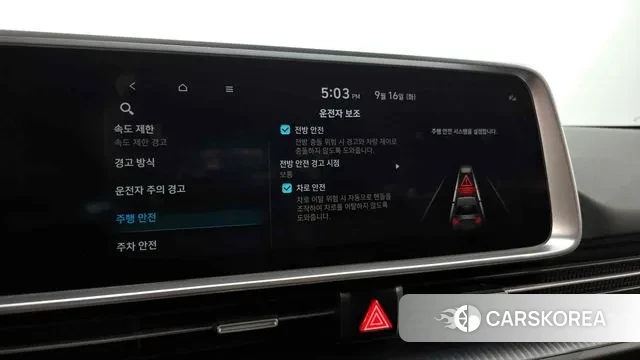 Hyundai Ionic 6 id 3159635 из Кореи 19