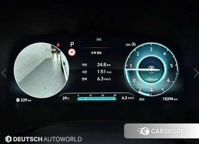 Hyundai The New Palisade id 3027175 из Кореи 18