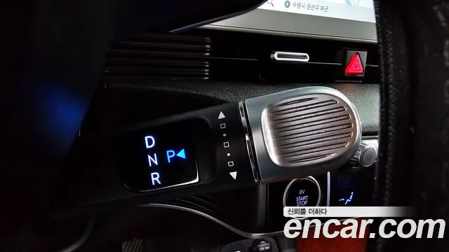 Hyundai Ionic 5 id 2638692 из Кореи 19