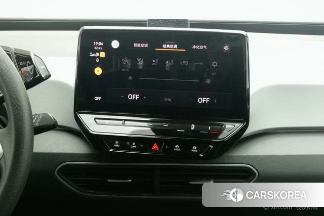 Volkswagen ID.3 id 4333367 из Китая 23