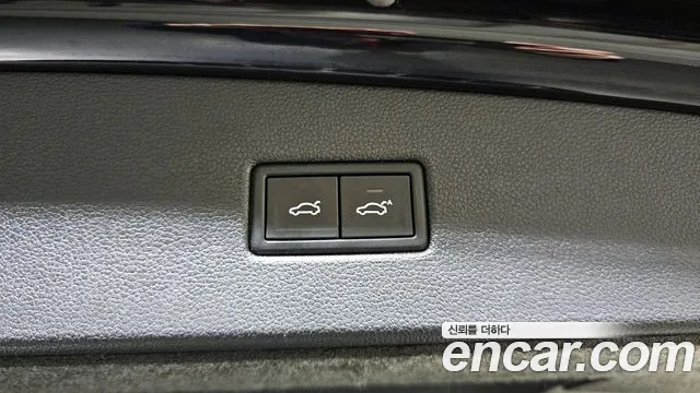 Volkswagen Tiguan second Generation id 2764849 из Кореи 19