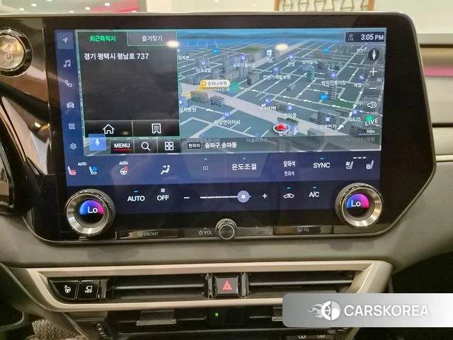 Lexus RX350h 5th generation id 4462846 из Кореи 14