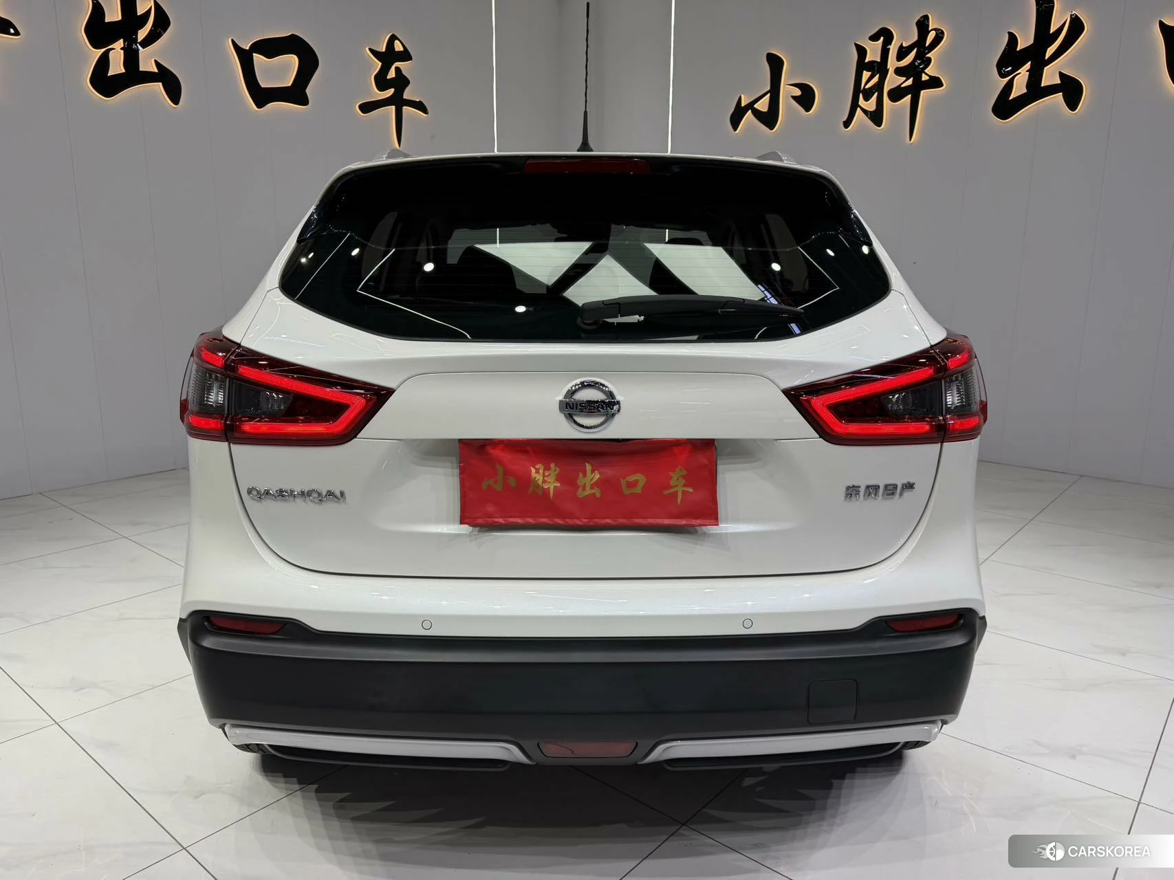 Nissan Qashqai id 4455056 из Китая 21