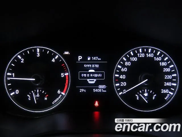 Hyundai Santa Fe TM id 2932622 из Кореи 19