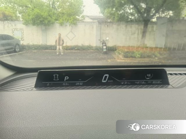 Nezha Automobile Nezha V id 4242241 из Китая 10