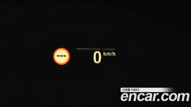 BMW X6 (G06) id 2663713 из Кореи 19