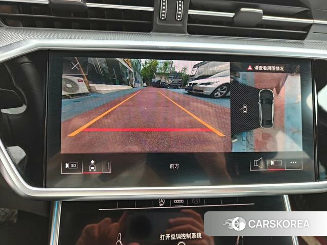 Audi A6L id 4297527 из Китая 18