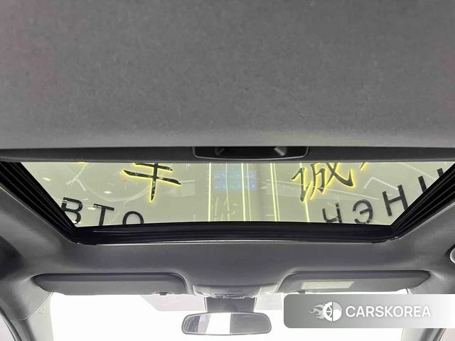 Toyota Lei Ling id 4265872 из Китая 19